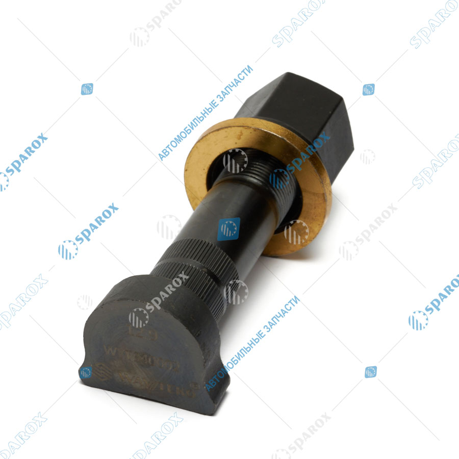 WAYTEKO-AZ9112340123-A+ Шпилька колесная задняя с гайкой L=110 D=23 M22 усиленная 12,9 (с насечками) WAYTEKO PREMIUM