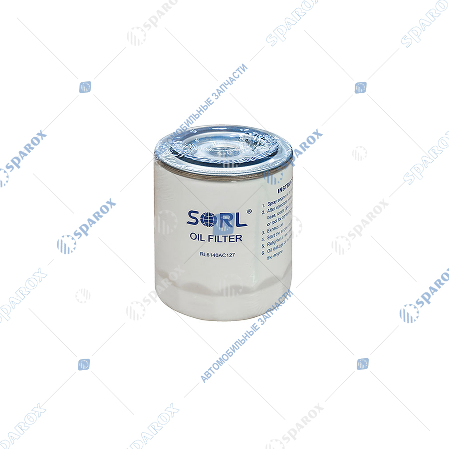 RL6140AC127 Фильтр масляный КПП M23x1,5 SCANIA, MAN (H24W05) SORL