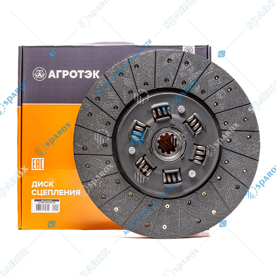 431900-1601130 АЕ Диск сцепления ведомый ЗИЛ-130, -5301 под лепестковую корзину (ан. 5301-1601130) (Агротэк)