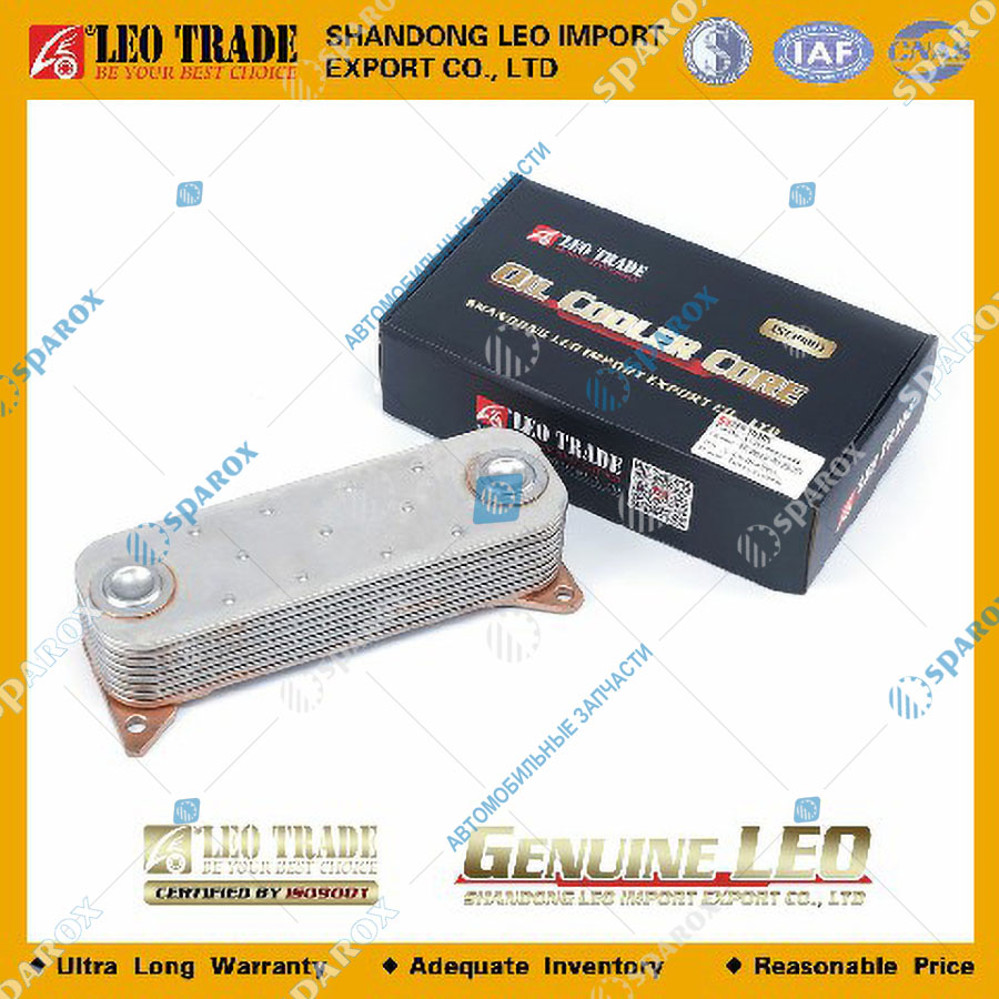 LEO Trade-LEO100306A Теплообменник (радиатор маслянный) WD615 WP10 VG15