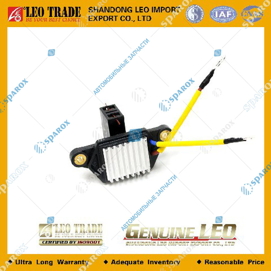 LEO Trade-LEO100314A Реле (генератора 612600090259 / 612600090248) LEO