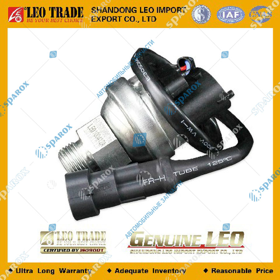 LEO Trade-LEO100412A Датчик давления масла с проводом SHACMAN 612600090766