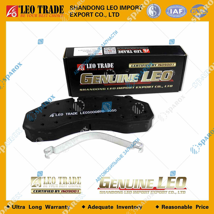 LEO Trade-LEO500089B Колодка тормозная передняя (диск. торм.комплект 4
