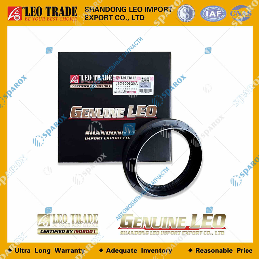 LEO Trade-LEO600323A Сальник хвостовика редуктора среднего моста (МОД)