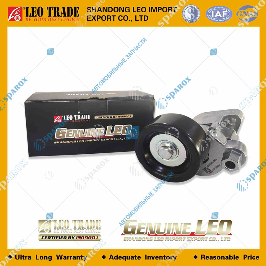 LEO Trade-LEO110844A Натяжитель автоматический ремня J6