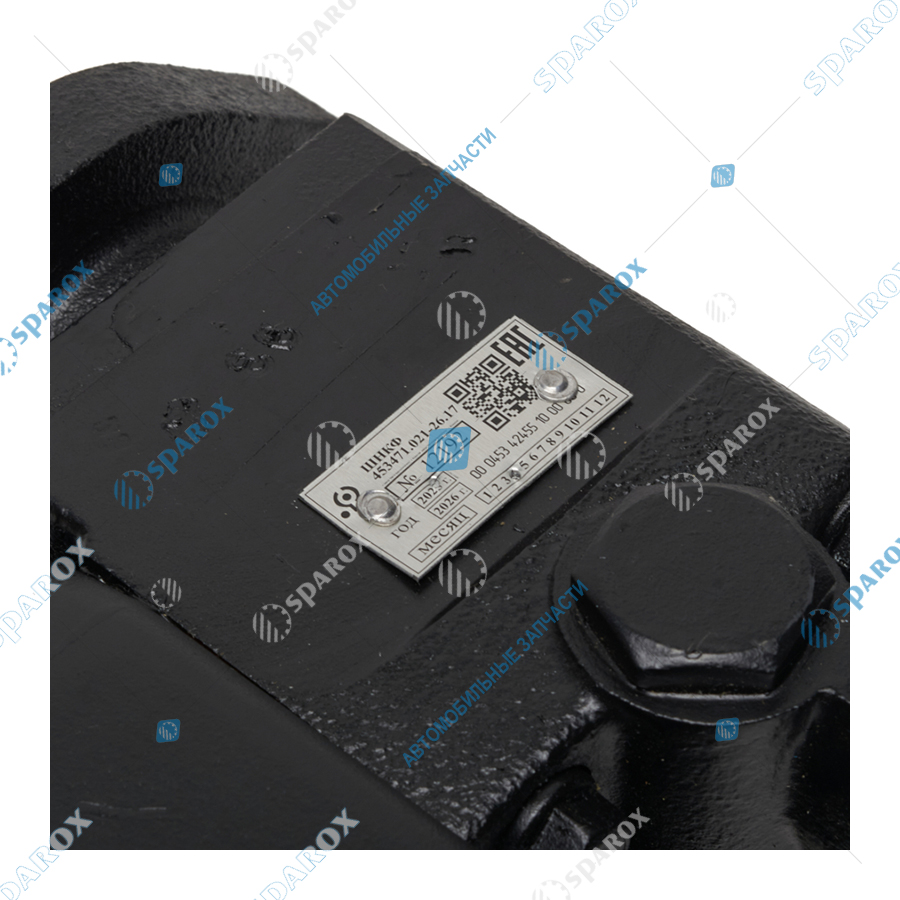 ШНКФ-453471.021-26.17 Насос ГУР Камаз ШНКФ453471.021-26.17 (БАГУ)