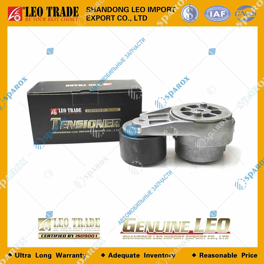 LEO Trade-LEO110725A Ролик натяжителя WP7 Weichai