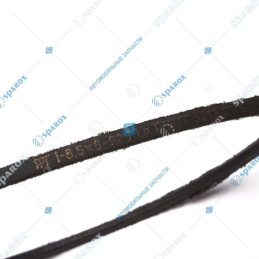 ЯРТ-8,5Х8-925 Ремень I-8,5Х8-925 Lp