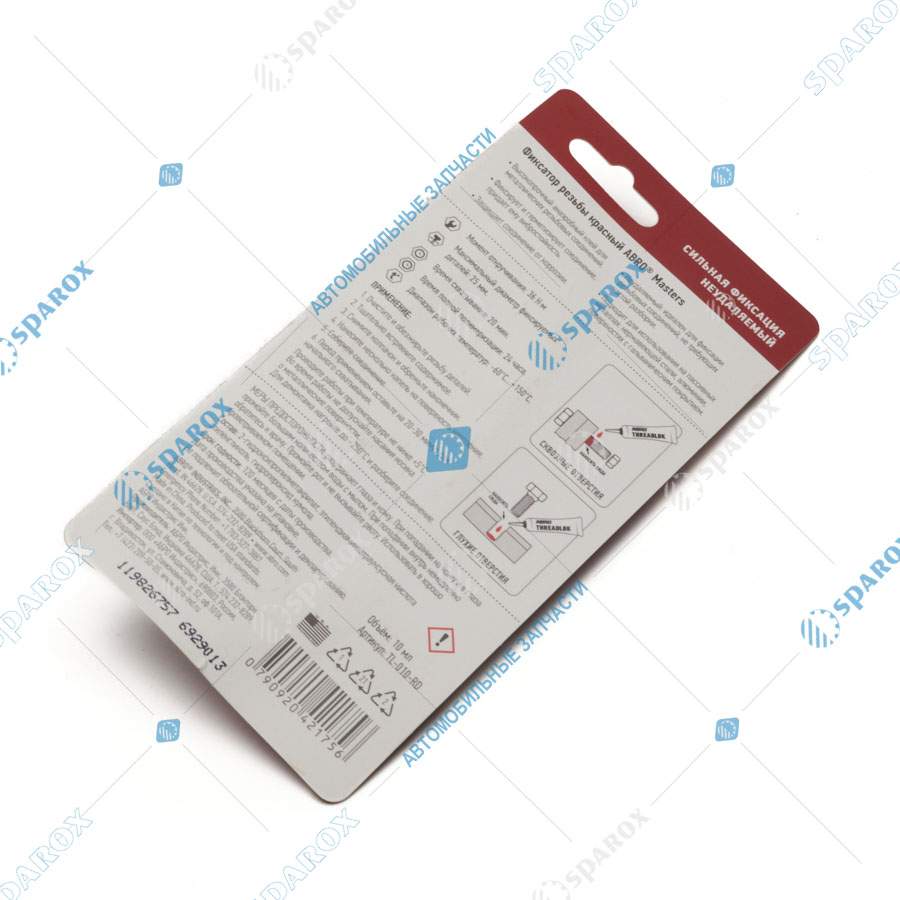ABRO-TL-010-RD Фиксатор резьбовых соединений красный (10 мл) ABRO MASTERS TL-010-RD