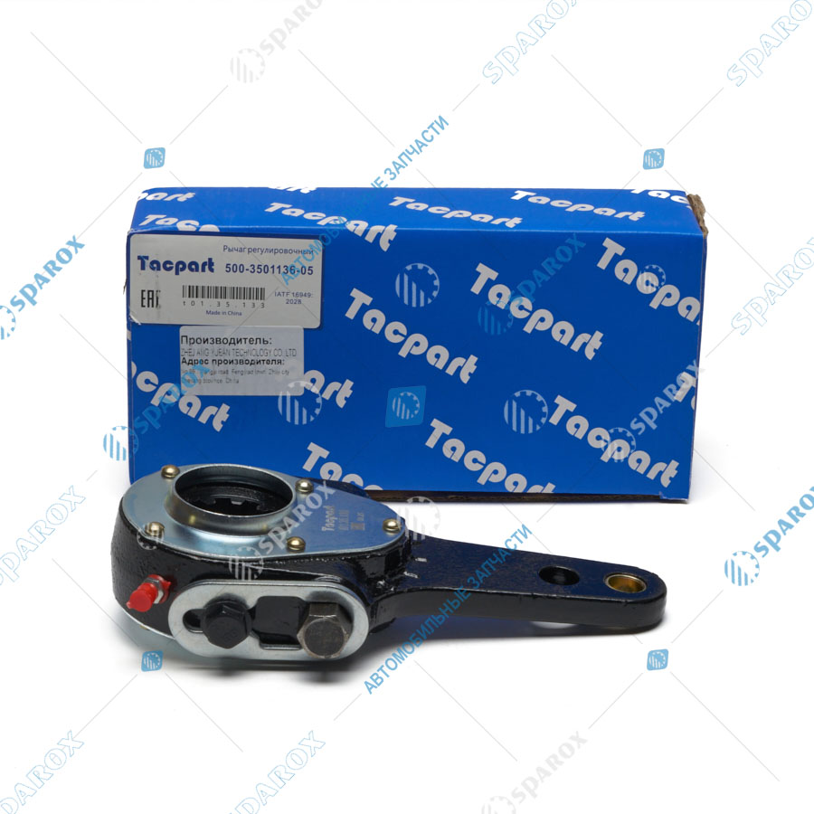 Tacpart-t01.35.133 Рычаг регулировочный механический (узк.зуб) МАЗ, КрАЗ (500-3501136-05/РТ-40-30)