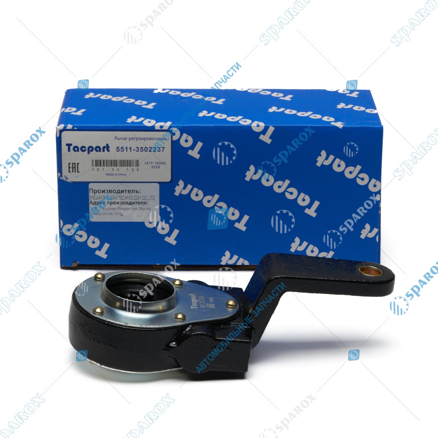 Tacpart-t01.35.136 Рычаг тормоза КамАЗ-5511 регулировочный задний левый (5511-3502237)