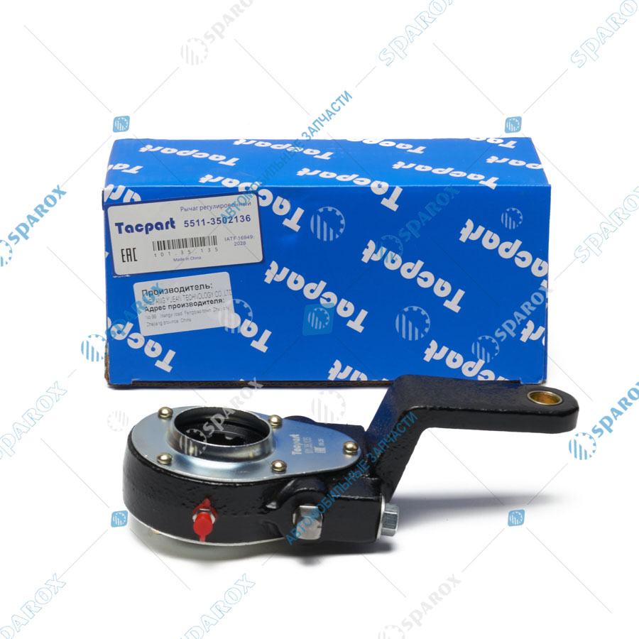 Tacpart-t01.35.135 Рычаг тормоза КамАЗ-5511 регулировочный задний правый (5511-3502136)
