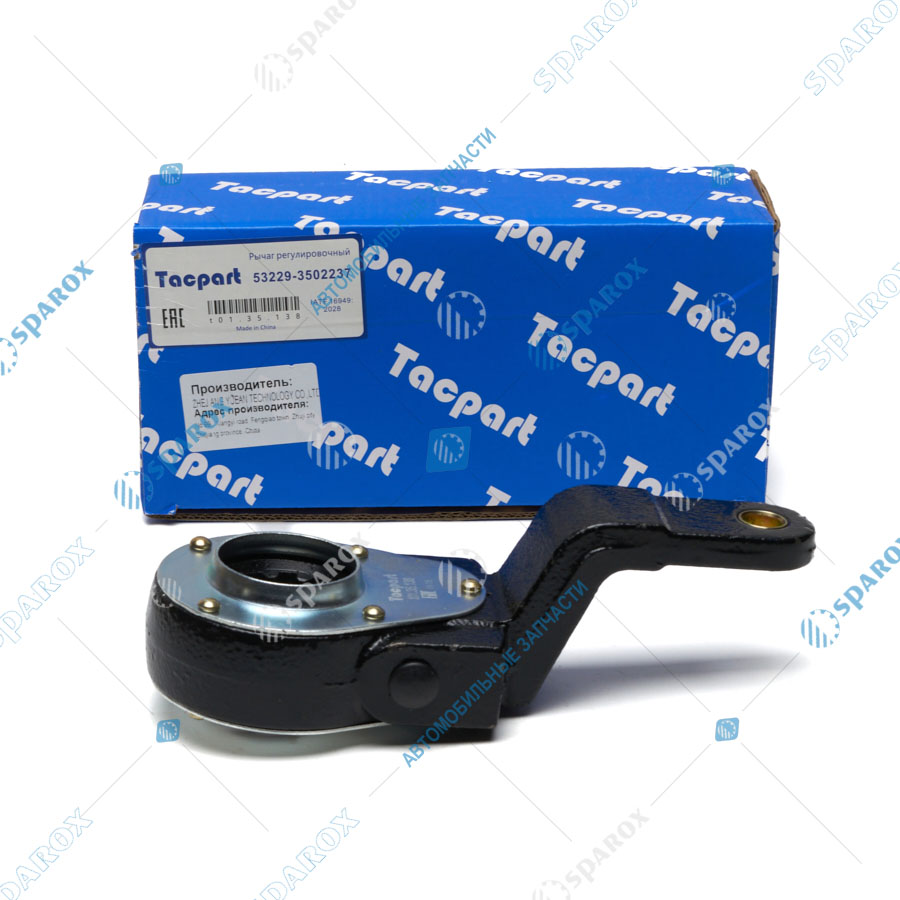 Tacpart-t01.35.138 Рычаг тормоза КамАЗ Евро регулировочный задний левый (53229-3502237)
