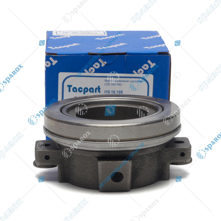 Tacpart-t16.16.105 Муфта выключения сцепления (236-1601180)