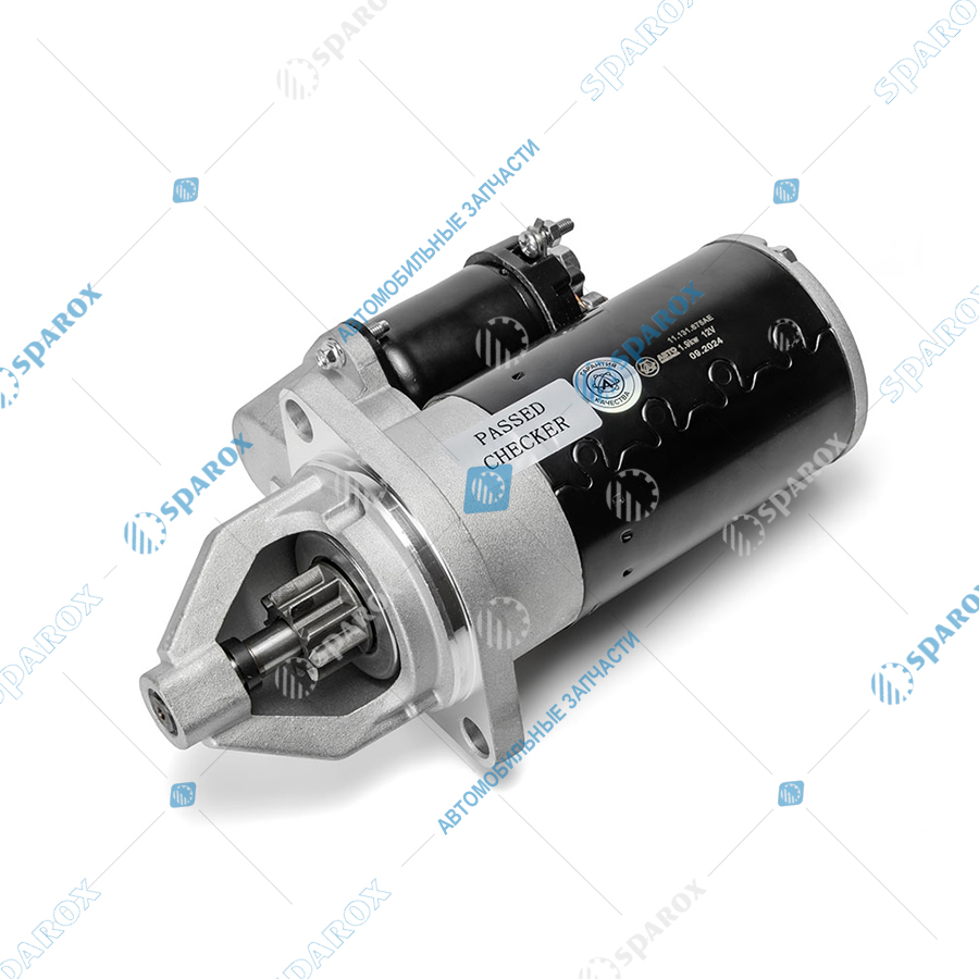 АЕ-11.131.675 Стартер, ГАЗ, УАЗ, дв. УМЗ, ЗМЗ, 12 В, 1.9 кВт, 9 зуб.