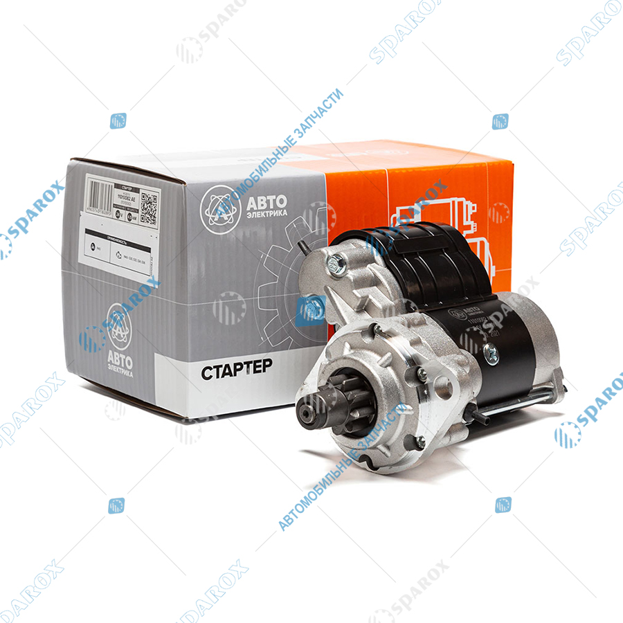 АЕ-11010082 Стартер редукторный, МАЗ, ПАЗ, ЛИАЗ, УРАЛ, ГАЗ, дв. ЯМЗ, 24В, 4.5/5.5 кВт, 9 зуб. (ан. AZF4137, 5302.3708, 11.131.524)