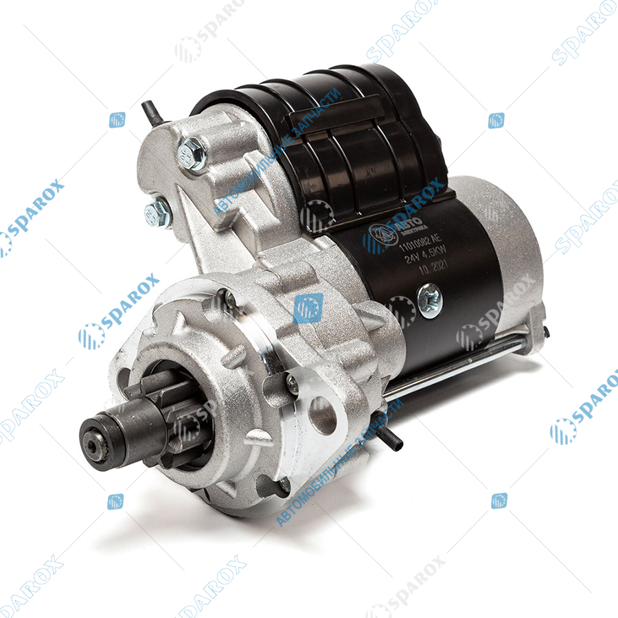 АЕ-11010082 Стартер редукторный, МАЗ, ПАЗ, ЛИАЗ, УРАЛ, ГАЗ, дв. ЯМЗ, 24В, 4.5/5.5 кВт, 9 зуб. (ан. AZF4137, 5302.3708, 11.131.524)