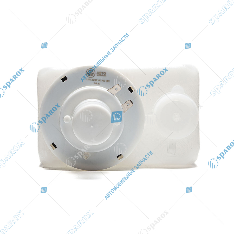 1102-5208000 AE Бачок омывателя (в сборе), ВАЗ, УАЗ, ГАЗ, ЗАЗ, АЗЛК, ЛАЗ, ПАЗ, 12В, 2л, без трубопровода