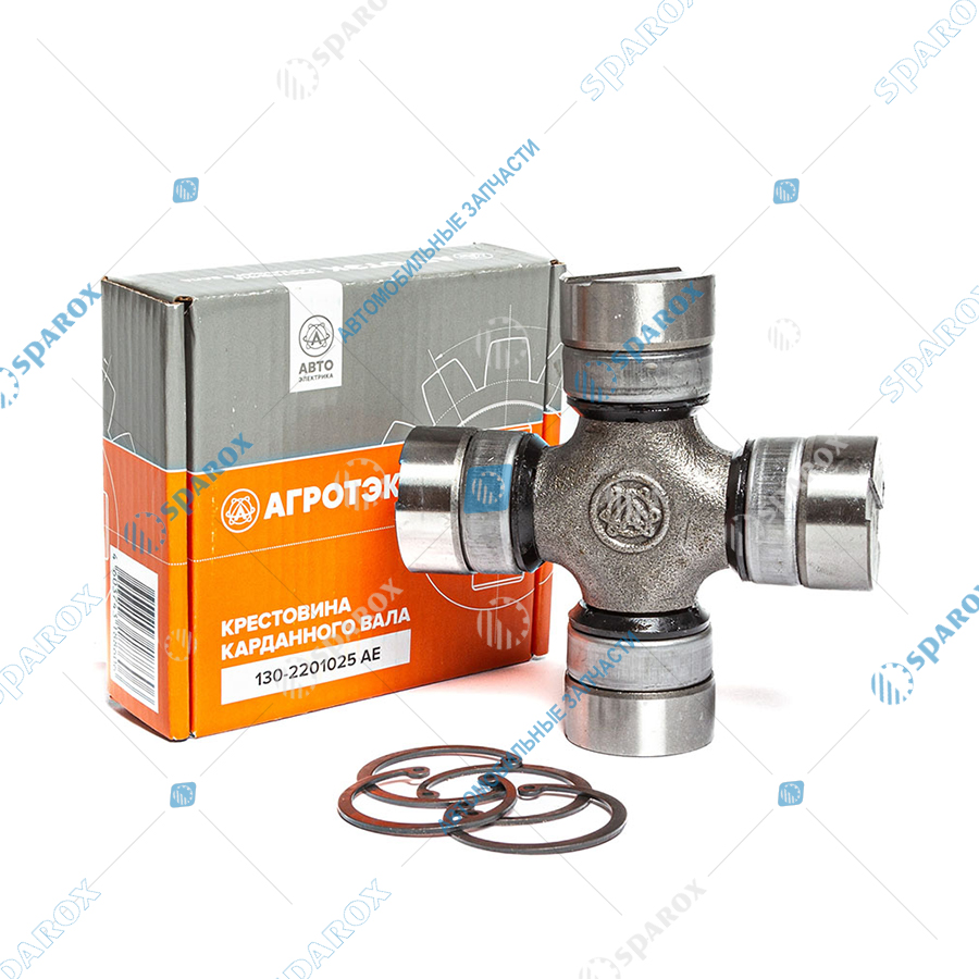 130-2201025 AE Крестовина карданного вала в сборе (39х118), ЗИЛ, МАЗ, КамАЗ, ГАЗ, БЕЛАЗ, УРАЛ