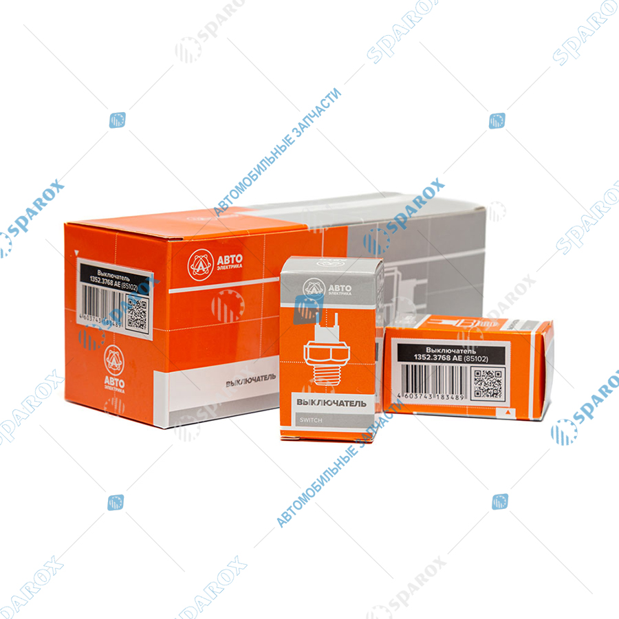 1352-3768 AE Выключатель света заднего хода, ГАЗ, МТЗ (ан. 14.3710, ВК 12-31)