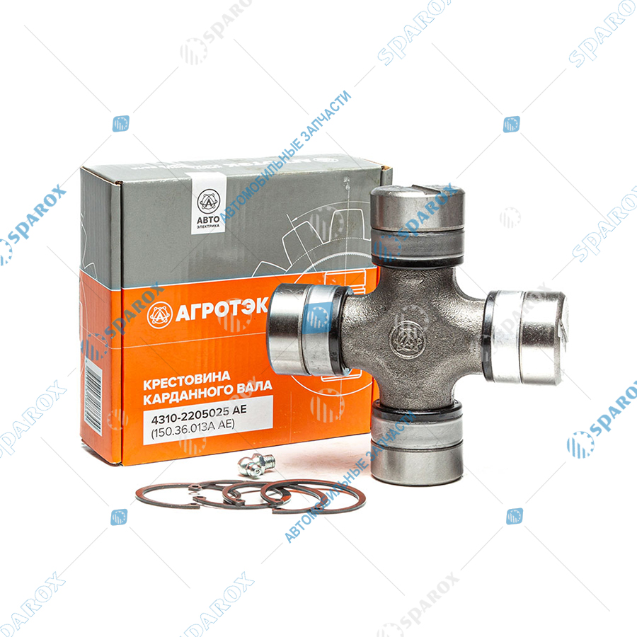 АЕ-150.36.013А Крестовина карданного вала в сборе (50х155), КамАЗ, КРАЗ, МАЗ, БЕЛАЗ, ХТЗ (ан. 4310-2205025)