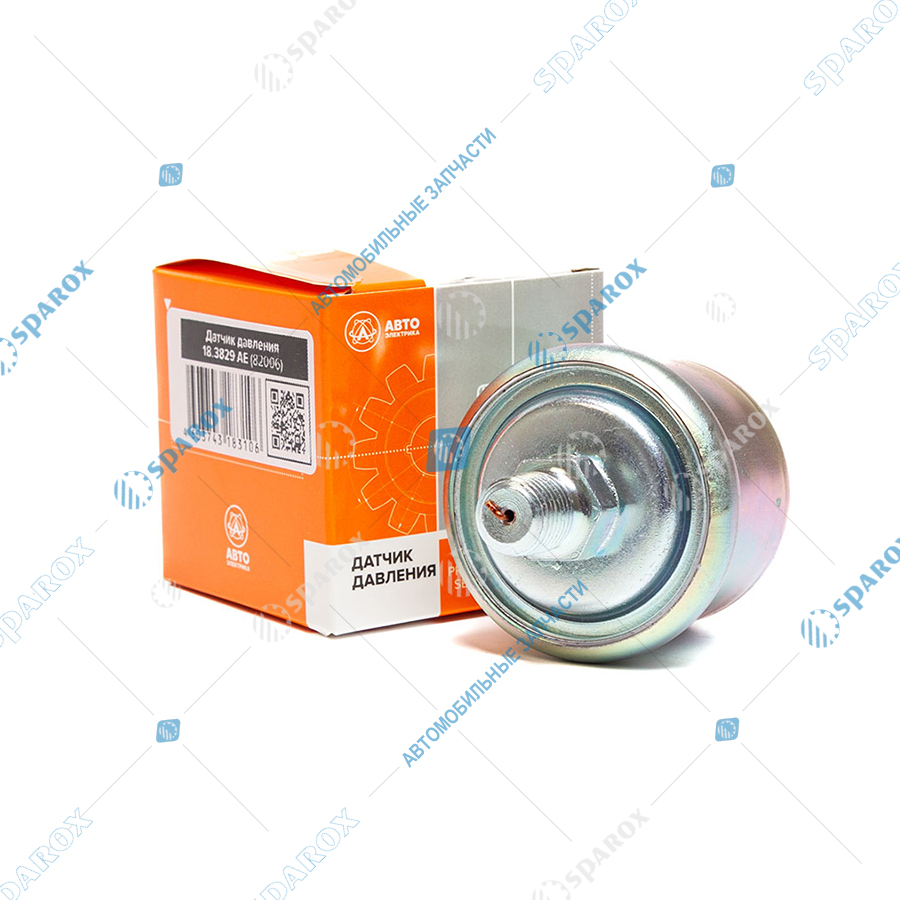 18-3829 AE Датчик давления масла МАЗ, УРАЛ, БЕЛАЗ, ПАЗ (ММ355) 18-3829 (AE)