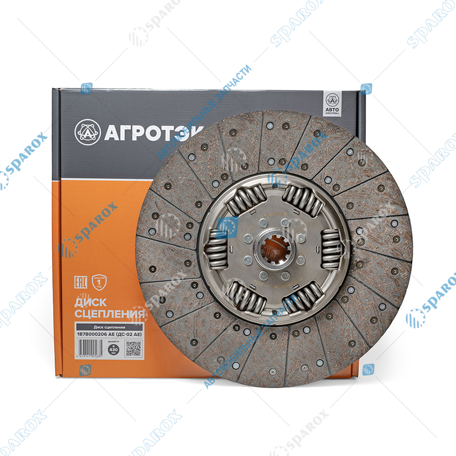 АЕ-1878000206 Диск сцепления ведомый, КамАЗ, с  КПП-154, для лепестковой корзины MFZ-430, d=430мм (ан. 206-1601130)