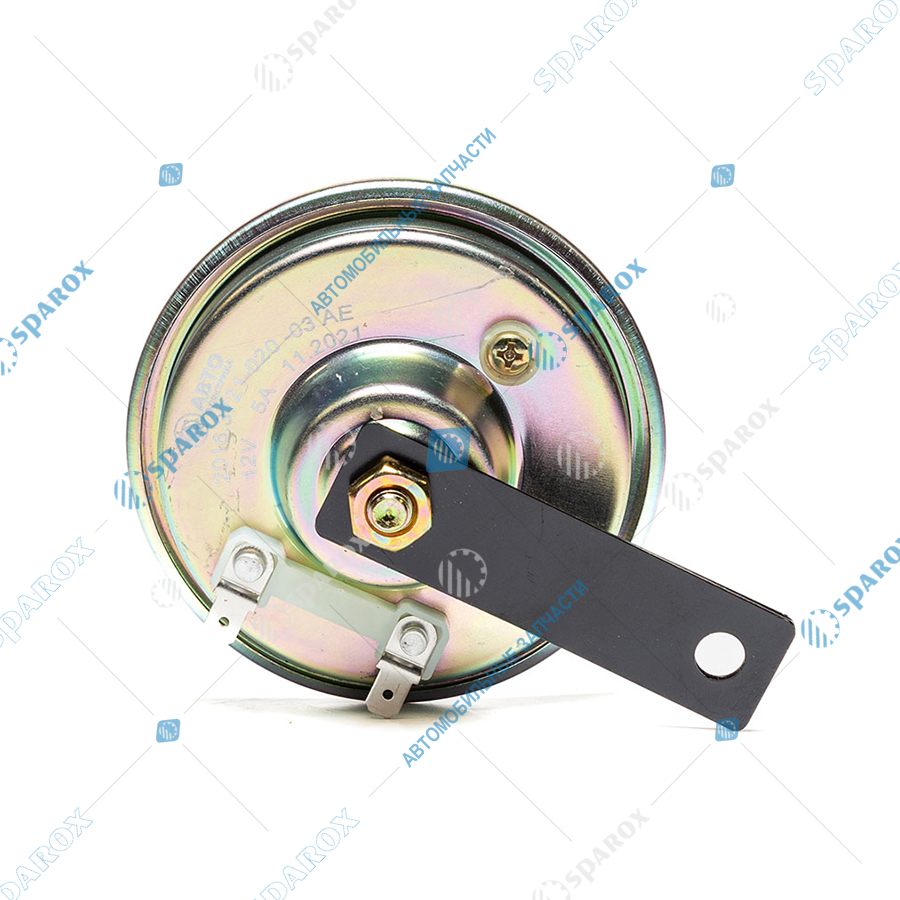 2106-3721-020-03 AE Сигнал звуковой, ГАЗ, ВАЗ, УАЗ, МТЗ, 12 В, низкий тон (ан. 201.3721-01, DL120K-L-12V)