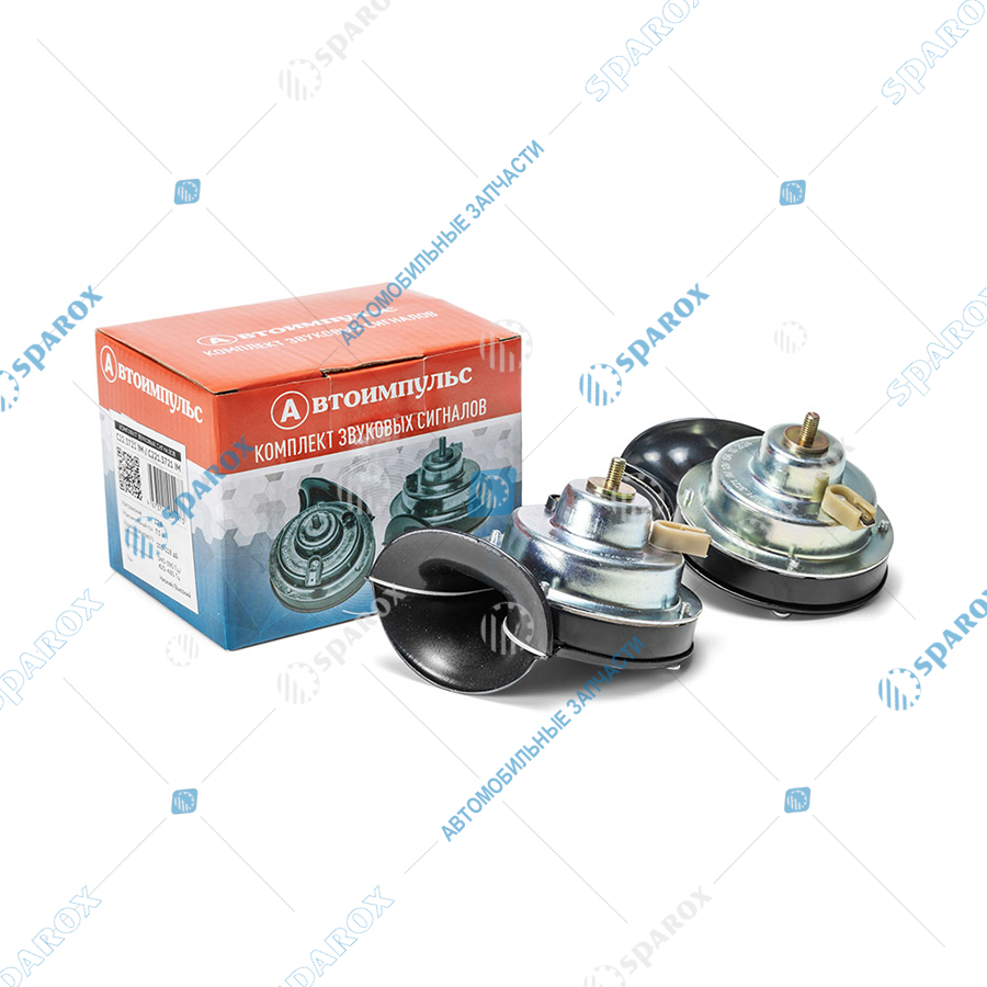 22/221-3721 IM Сигнал звуковой 12В ГАЗ (комплект низкий тон/высокий тон) 22/221-3721 IM