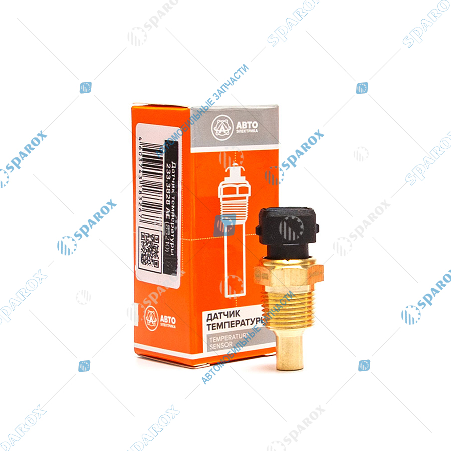 233-3828 AE Датчик температуры Камаз, МАЗ, УРАЛ (428.3828) 233-3828 (AE)
