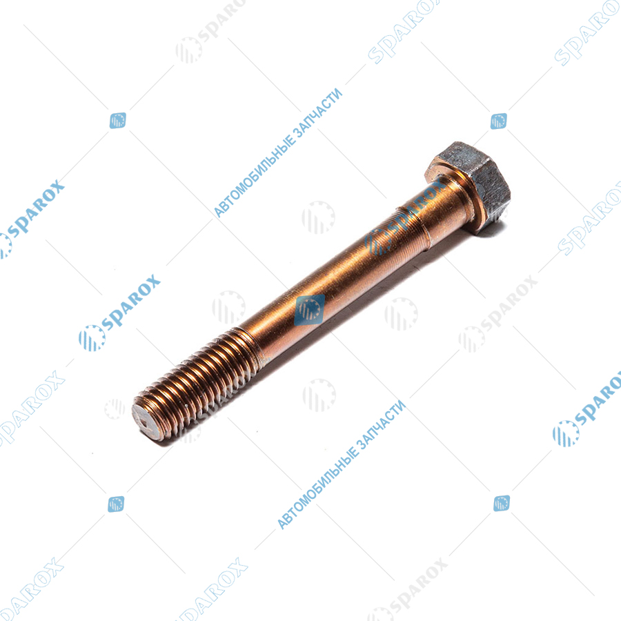 240-1002047-01 Болт ГБЦ  дв. ММЗ короткий