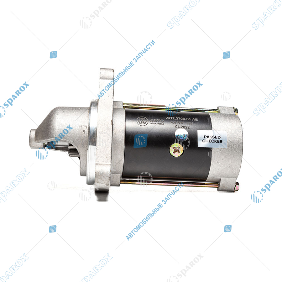 2412-3708-01 AE Стартер редукторный, ВТЗ, ЛТЗ, 12 В, 2.5/4.0 кВт, 10 зуб. (ан.6401.3708 СТ222А, 241.3708)