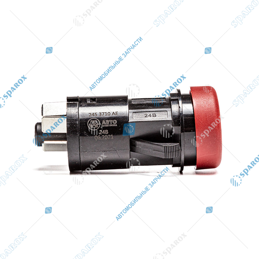 245-3710-01 AE Выключатель аварийной сигнализации, ГАЗ, МАЗ, УРАЛ, КАВЗ, 24 В, 6 контактов (ан. 249.3710-02)