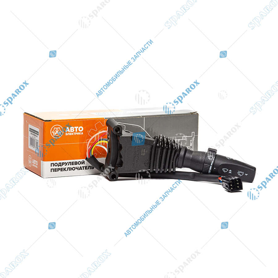2705-3709300 AE Переключатель подрулевой стеклоочистителя, ГАЗ, с колодкой АМР, с регулятором паузы (ан. 3110.3709300-18)