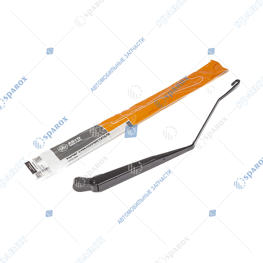 272-5205800 AE Рычаг стеклоочистителя, КамАЗ, 480 мм, крюк, н/о ЕВРО