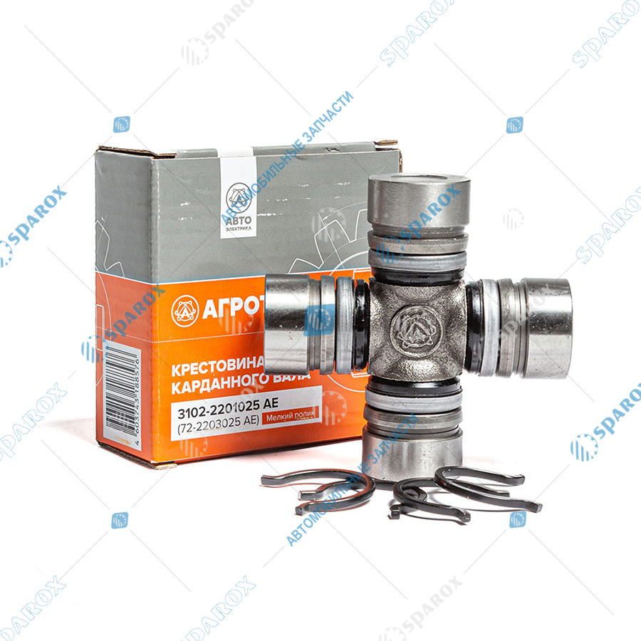 3102-2201025 AE Крестовина карданного вала в сборе (30х88), ГАЗ, УАЗ, МТЗ, МАЗ (лебедки), мелкий ролик (ан. 72-2203025)