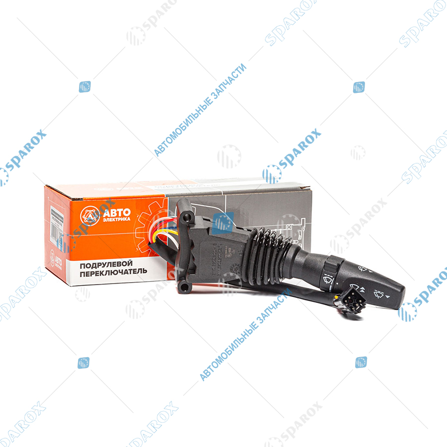 3110-3709300-18 AE Переключатель подрулевой стеклоочистителя, ГАЗ, с колодкой АМР, с регулятором паузы (ан. 2705.3709300)
