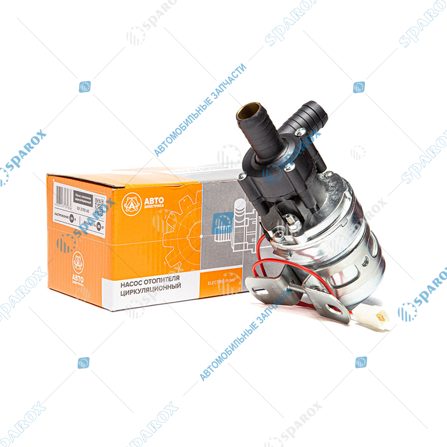 321-3780 AE Насос отопителя салона, d=18 мм, ГАЗ, МАЗ, КамАЗ, 24 В, один провод