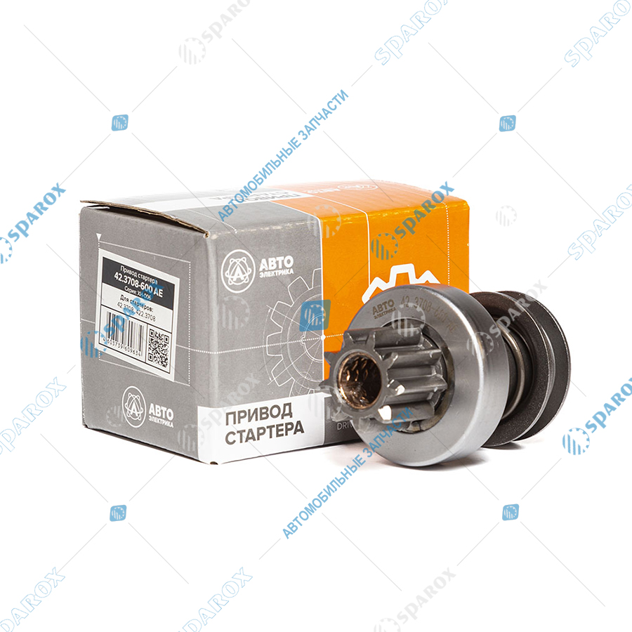 42-3708600 AE Привод стартера (42.3708000, 421.3708000-01, 422.3708000), ГАЗ, УАЗ, АЗЛК, ИЖ, 9 зуб.