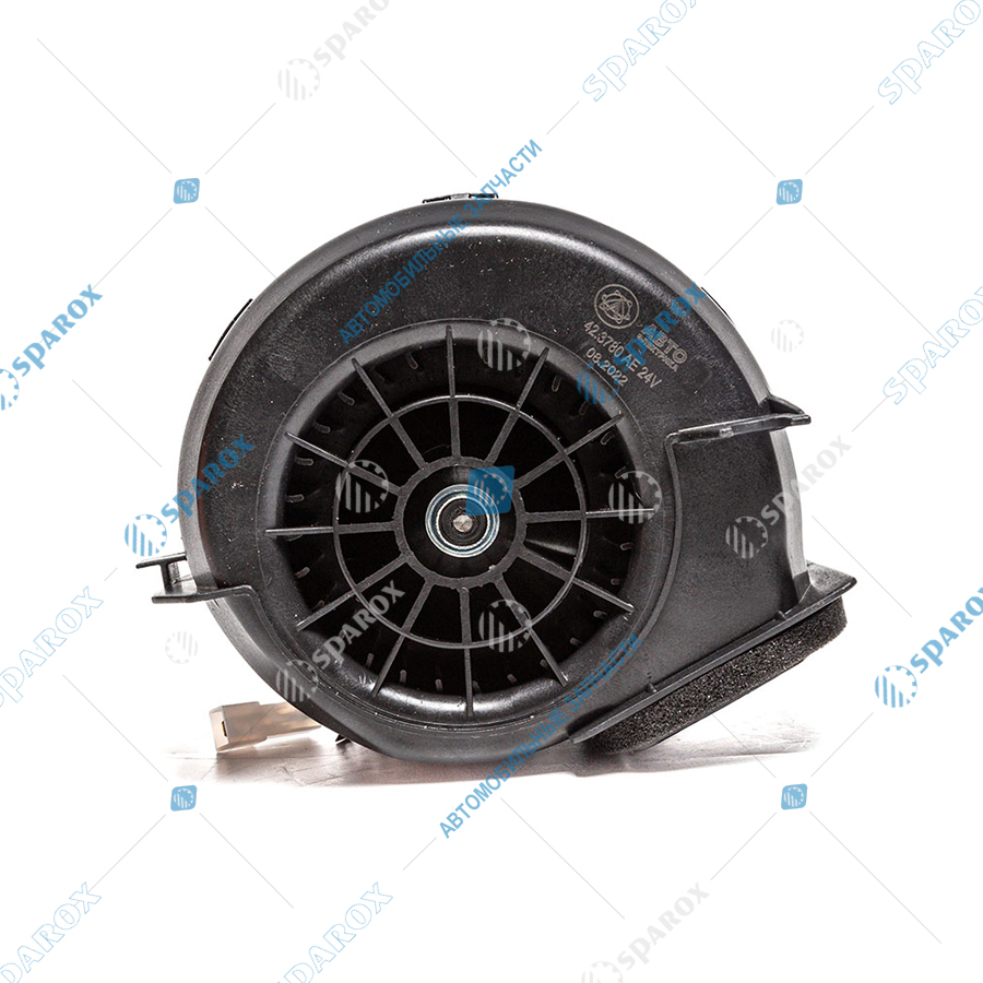 42-3780 AE Электродвигатель отопителя с крыльчаткой, МАЗ, 24 В, 50 Вт (в сборе)