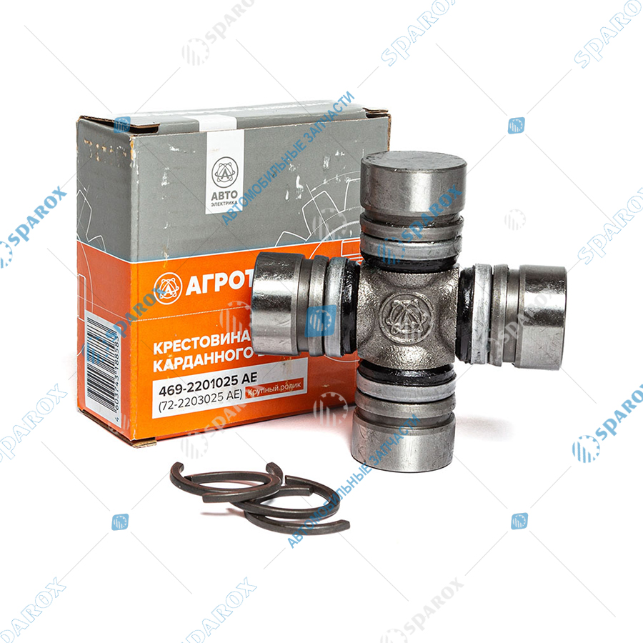469-2201025 AE Крестовина карданного вала в сборе (30х88), ГАЗ, УАЗ, МТЗ, крупный ролик (ан. 72-2203025)