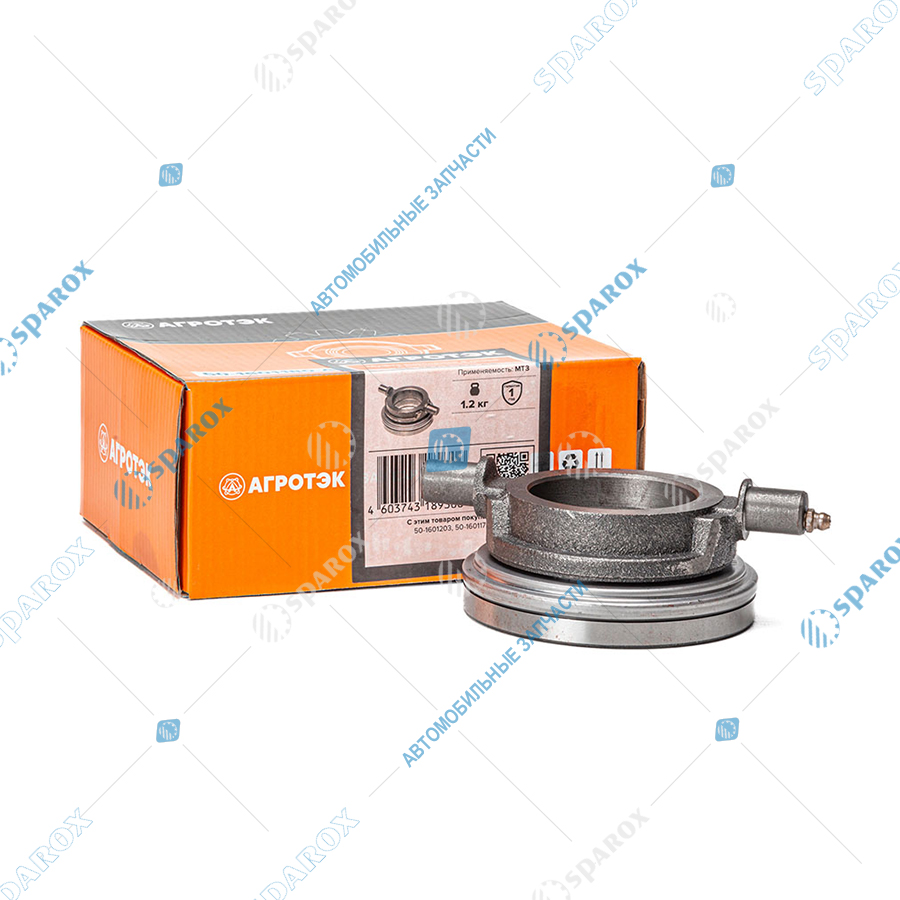 50-1601180 AE Муфта сцепления (отводка) в сборе с подшипником, МТЗ, МАЗ, ВТЗ