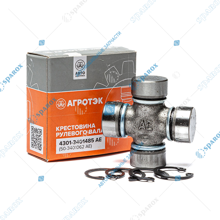 50-3401062 AE Крестовина рулевого карданного вала в сборе (19х44.6), МТЗ, ЮМЗ, ГОМСЕЛЬМАШ (ан. 4301-3401485)
