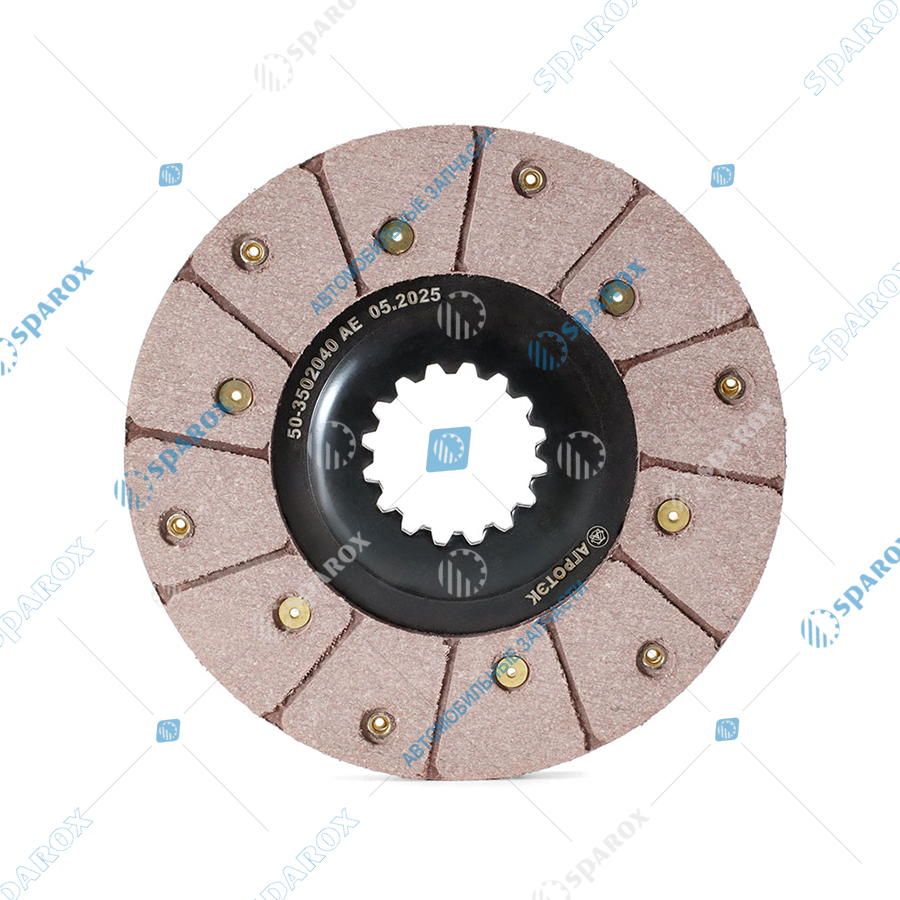 50-3502040 AE Диск тормозной МТЗ, ЮМЗ 180 мм накладка на заклёпках (70-3502040) 50-3502040 (AE)