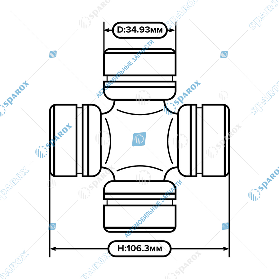 53-2201800-122 AE Крестовина карданного вала в сборе (34.93х106.3), ГАЗ (ан. 4530307, PR.68715.01.99)