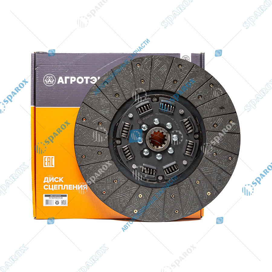 70-1601130-01 AE Диск сцепления ведомый, МТЗ, с пружинами, безасбестовая накладка, d=340мм