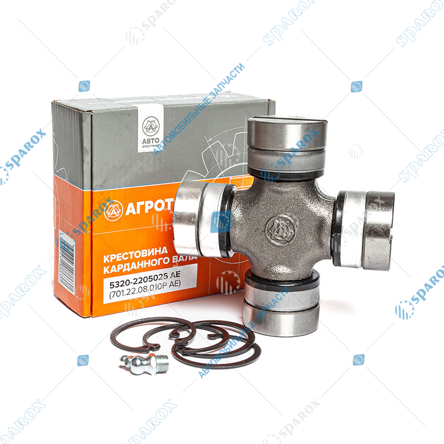 АЕ-701.22.08.010Р Крестовина карданного вала в сборе (50х135), КамАЗ, МАЗ, ХТЗ, АМКОДОР, ЛИАЗ, УРАЛ, ЗИЛ, ЛАЗ, ПТЗ (ан. 5320-2205025)