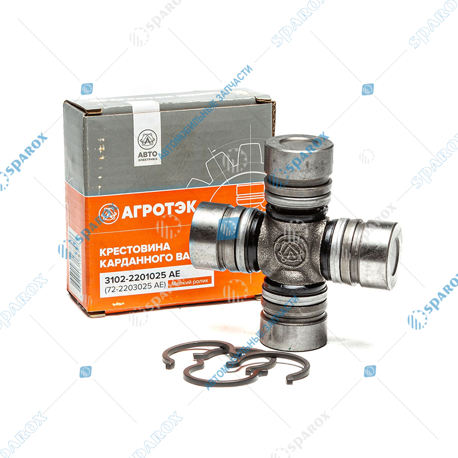 72-2203025 AE Крестовина карданного вала в сборе (30х88), ГАЗ, УАЗ, МТЗ, мелкий ролик (ан. 3102-2201025)