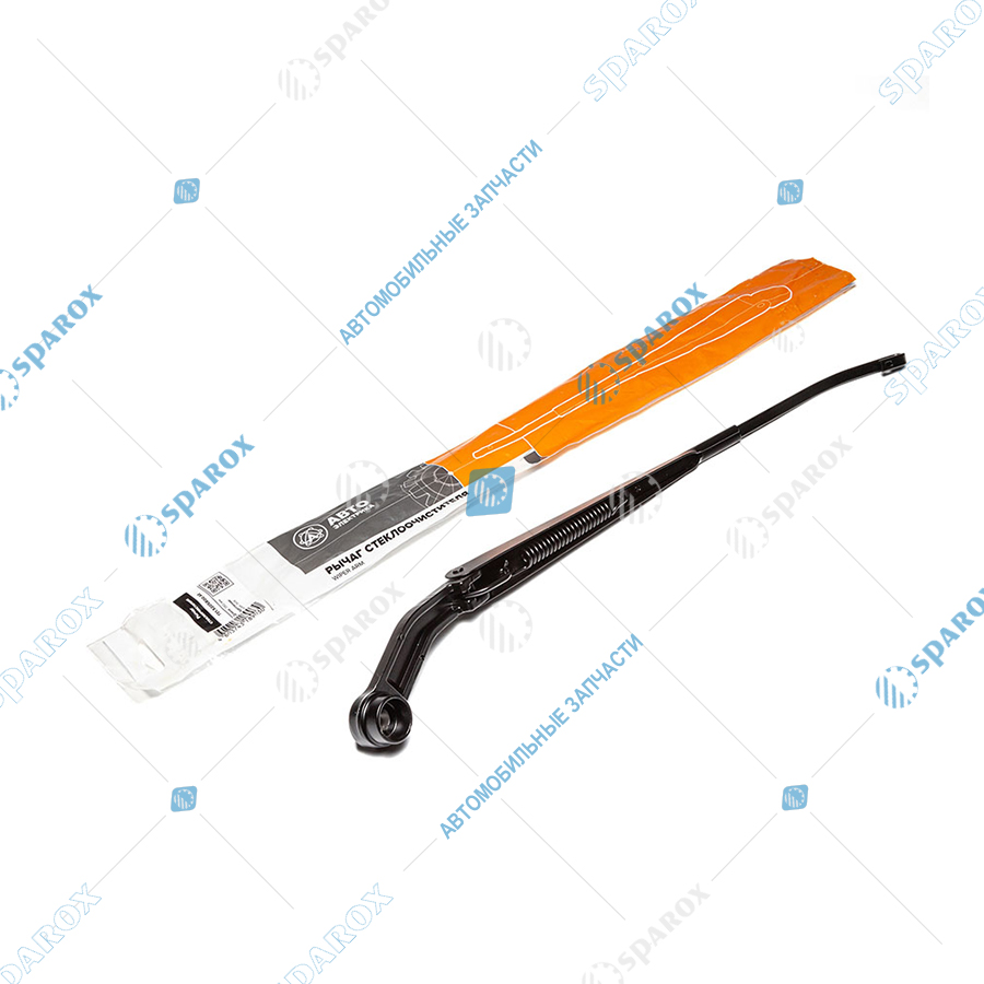731-5205800 AE Рычаг стеклоочистителя, УАЗ, 380 мм, крюк