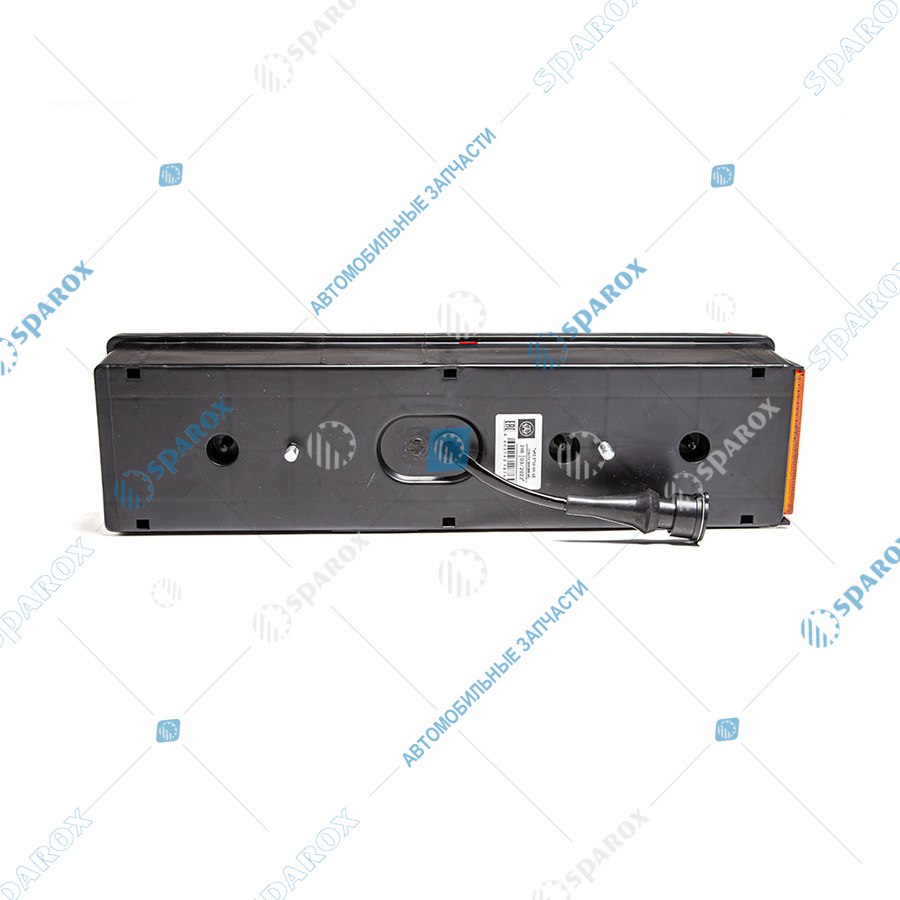 7452-3716-10 AE Фонарь задний, КамАЗ, МАЗ, УРАЛ, левый, светодиодный, с боковым габаритом, со светоотражателем, с подсветкой номера, жгут с вилкой сцаз, 24 В